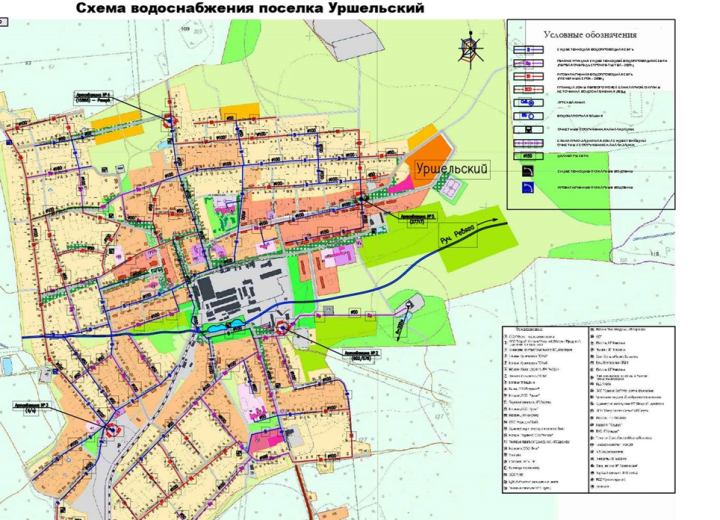 Актуализация схем тепло-, водоснабжения и водоотведения Гусь-Хрустального района