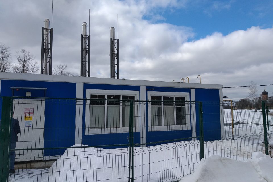 Актуализация схемы теплоснабжения г. Покров