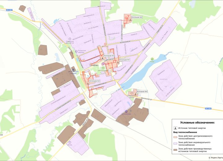 Разработка схемы теплоснабжения Сандовского муниципального округа Тверской области